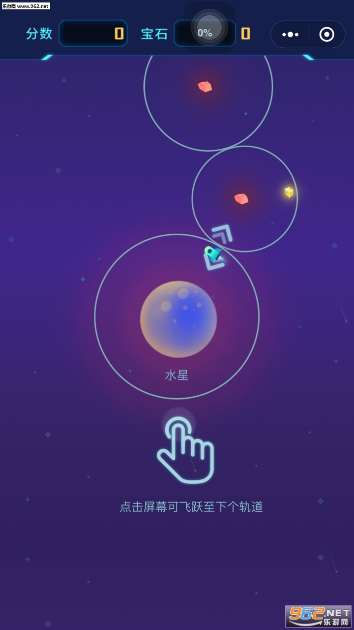 ��;WeGoingС�����ͼ1