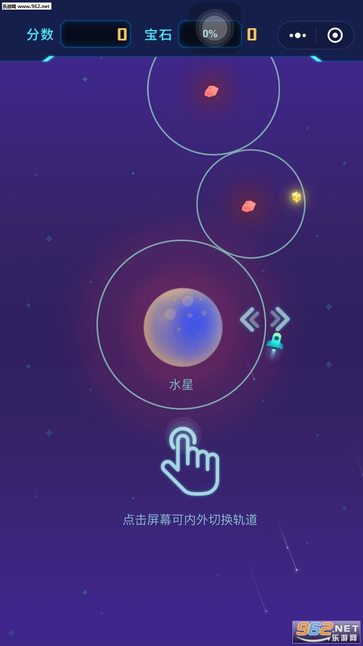 ��;WeGoingС�����ͼ2