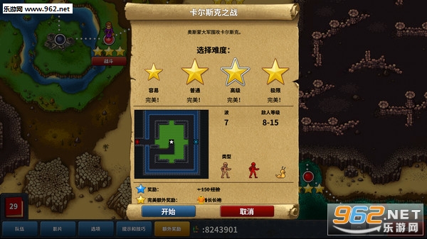 �ػ���ð��v2.2.0�ٷ����İ��ͼ0