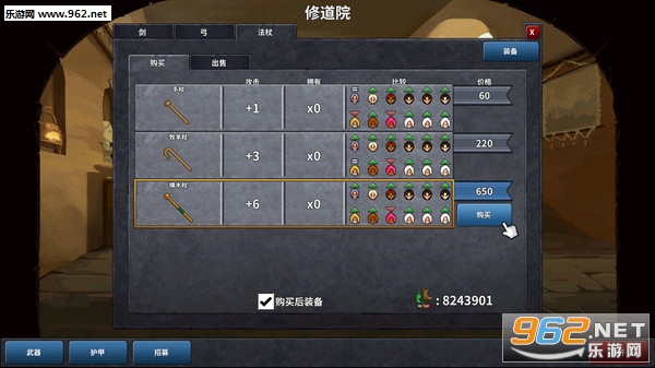 �ػ���ð��v2.2.0�ٷ����İ��ͼ5