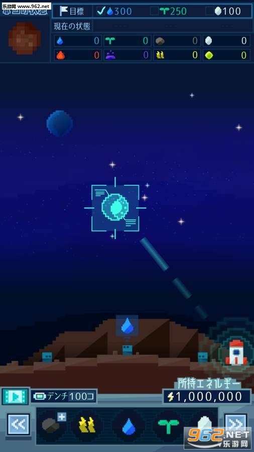 ���Ĥ�Υۥ�(ƽ�������򺺻���)v1.0.0��ͼ2