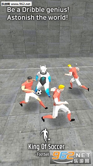king Of Soccer(��������֮·��Ϸ)v1.0.8.2��ͼ1