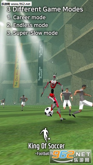 king Of Soccer(��������֮·��Ϸ)v1.0.8.2��ͼ2