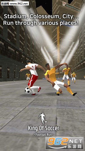 king Of Soccer(��������֮·��Ϸ)v1.0.8.2��ͼ3