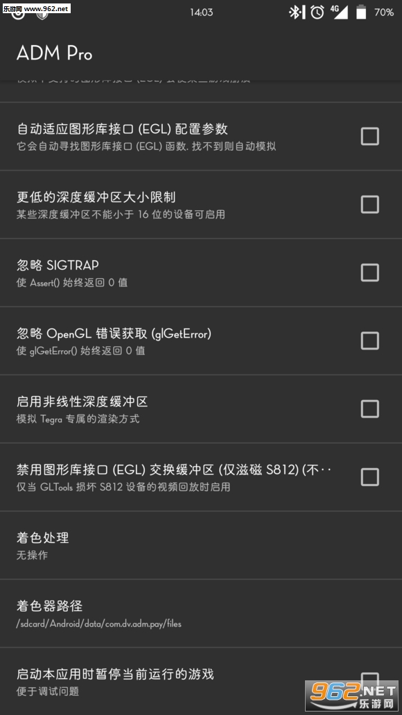 gltools���°��ͼ0
