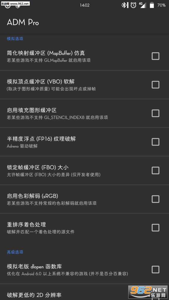 gltools���°��ͼ1