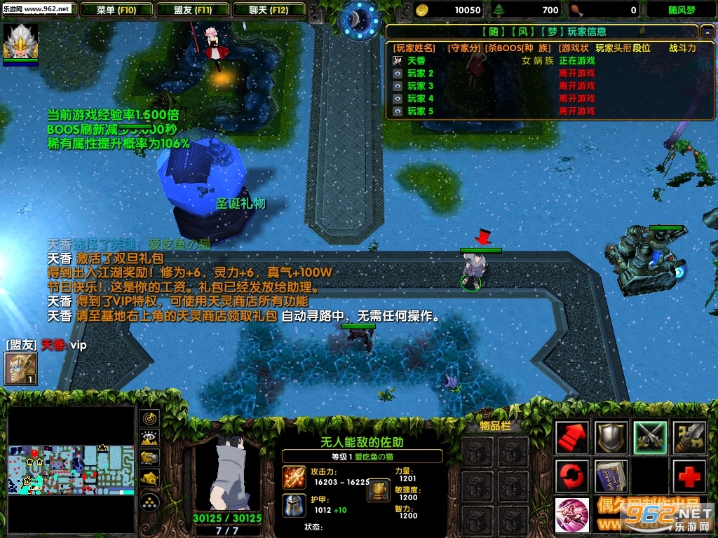 �����5.7.67�ƽ�� ȫ����Ӣ��+VIP˫�����+���Ƴ���+HKE����+ˢ��Ʒ��ͼ0