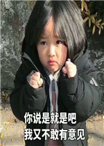 �Ҷ����˹��������ͼƬ