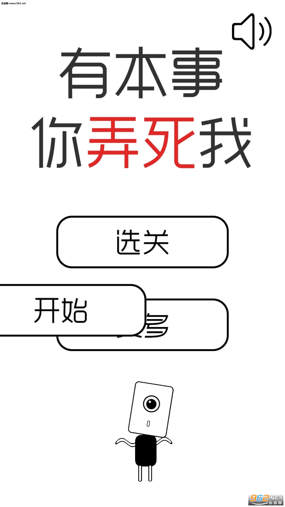 �б�����Ū����������ʾ���ͼ0