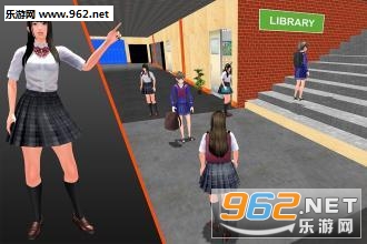 High School Virtual Girl Simulator(��������Ů��ģ������׿��)v1.1��ͼ0
