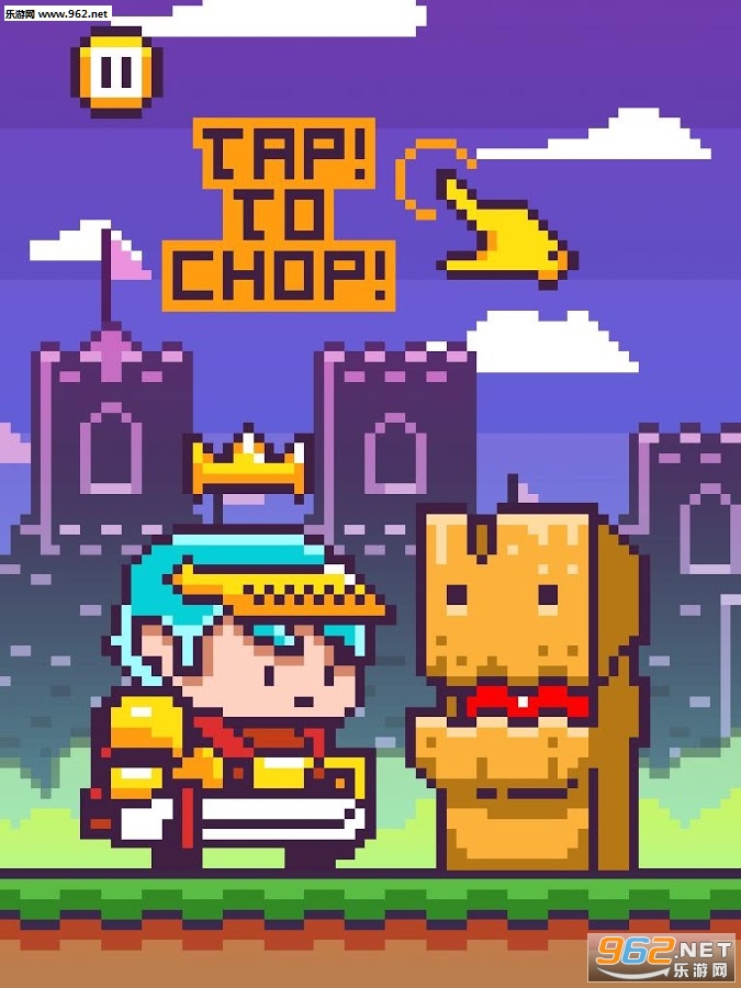 让你笑Choppy Knight中文版截图2