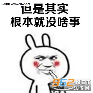 ����ͻȻ�ܵ���������ͼ1