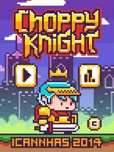 Choppy Knight(����Ц����)��ͼ1