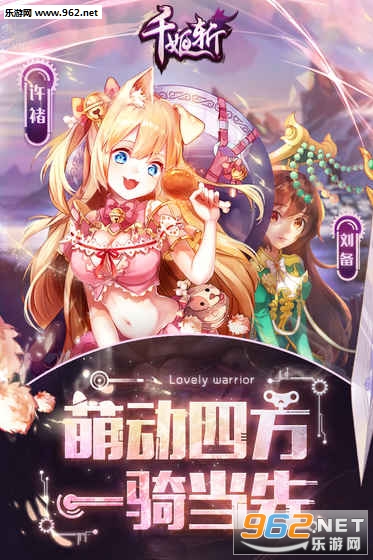 ǧ��ն���������ͼ3