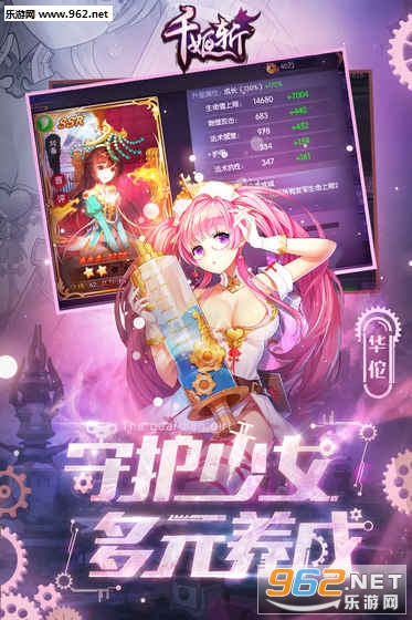 ǧ��ն���������ͼ0
