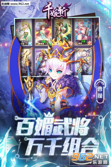 ǧ��ն���������ͼ2