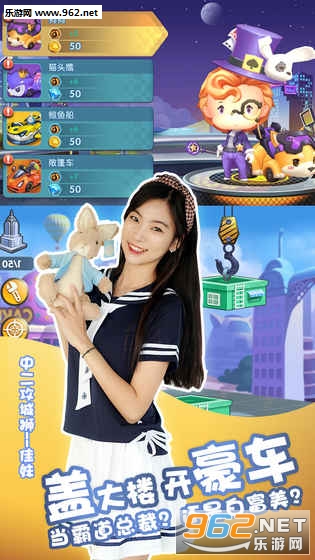 �ҵĵ���ս�����ιٷ����԰��ͼ1