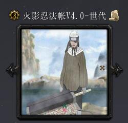 ��Ӱ�̷���V4.0-������ʽ�� ����������/����
