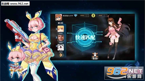 ���ս����Ұѵ���ٷ������ͼ1
