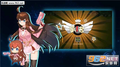 ���ս����Ұѵ���ٷ������ͼ2