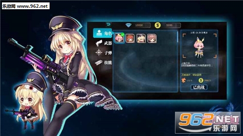 ���ս����Ұѵ���ٷ������ͼ3