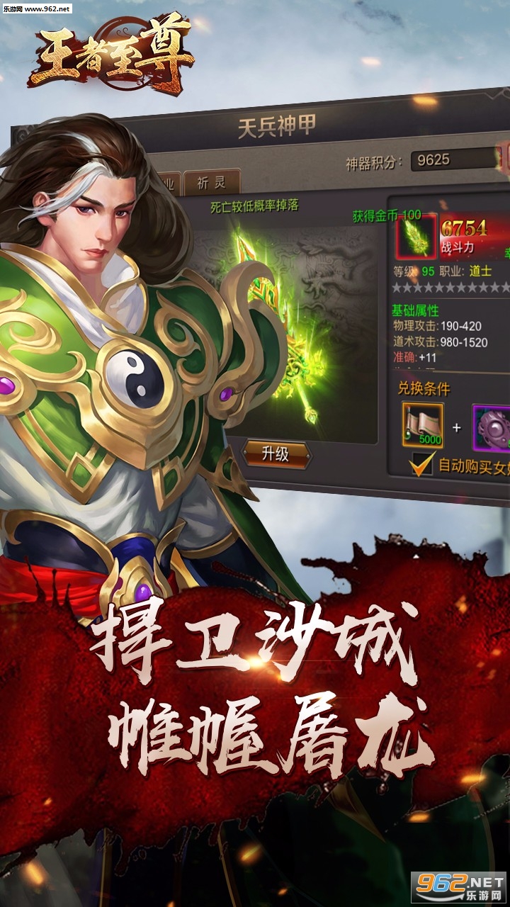 ��������ٷ����ͼ2