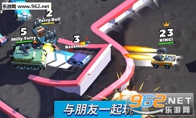 Crash of Cars(���ײ�������س�������)��ͼ0