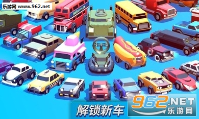 Crash of Cars(���ײ�������س�������)��ͼ2