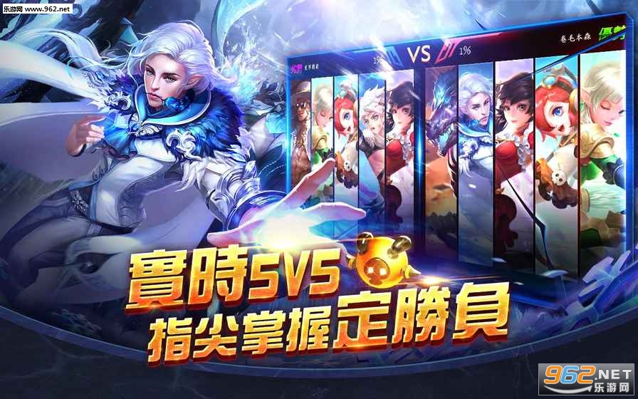 ʥս�������ιٷ����ͼ2