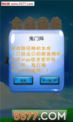 ��������׿���ͼ1