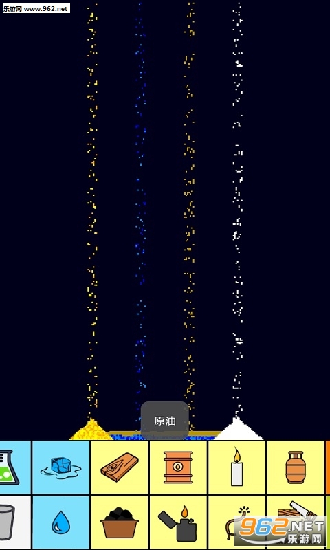 Universal Sandbox(ɳ�䰲׿������)��ͼ1