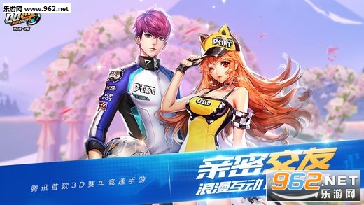 qq�ɳ���������������ͼ3