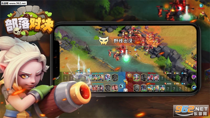 Eredan Clans(����Ծ���׿��)��ͼ1
