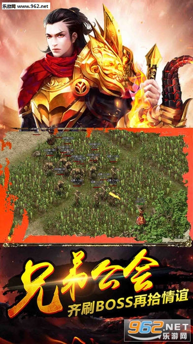 һ��������׿��v1.0��ͼ1