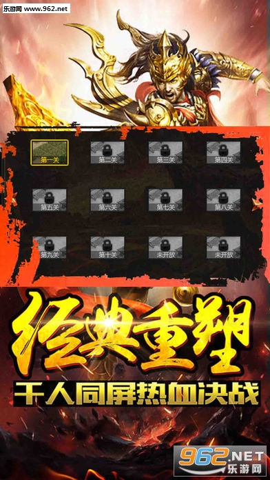 һ��������׿��v1.0��ͼ2