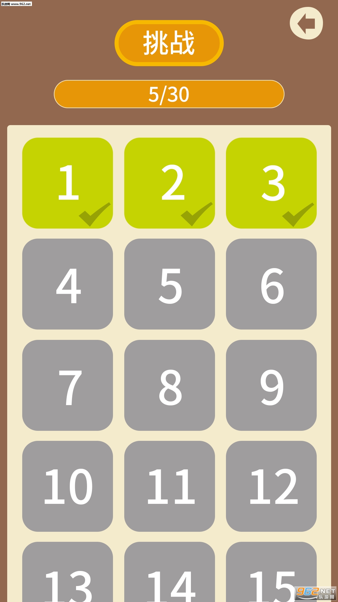 Flappy Buster(Ʈ��İ�˹�ذ�׿��)��ͼ0