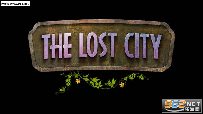 失落之城The Lost City中文版安卓版截图1