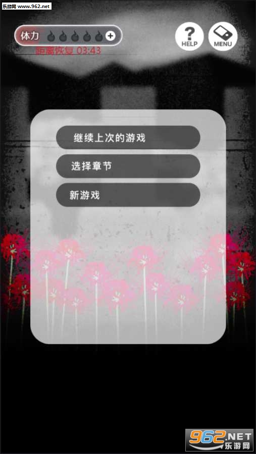 ���ҵ�Ů�Ѱ�ϢΪֹ�������İ��ͼ0
