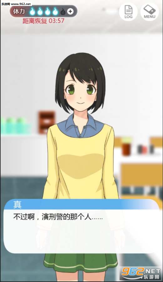 ���ҵ�Ů�Ѱ�ϢΪֹ�������İ��ͼ1