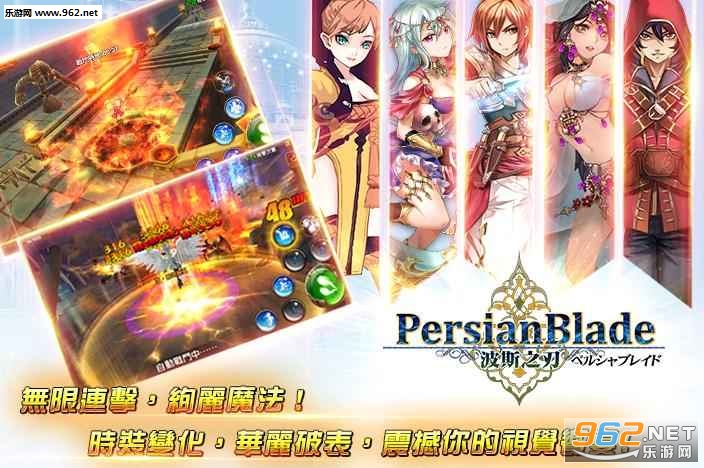 ��˹֮��:����֮ս�����ٷ����ͼ1