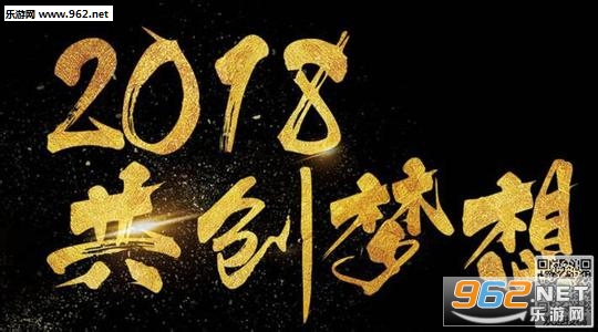 �ټ�2017���2018ͼƬ��ͼ5