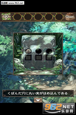 ����ΤΌg(�ѳ���ϷҰ��֮����׿��)��ͼ3