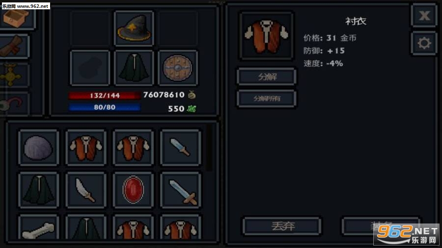 �ڴ������߼������°����İ�v1.16.1��ͼ1