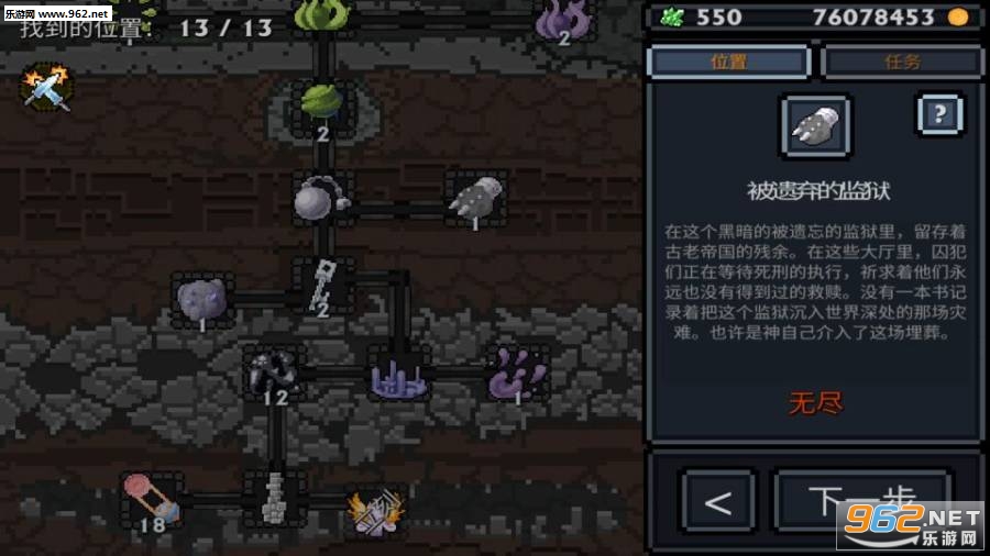 �ڴ������߼������°����İ�v1.16.1��ͼ2