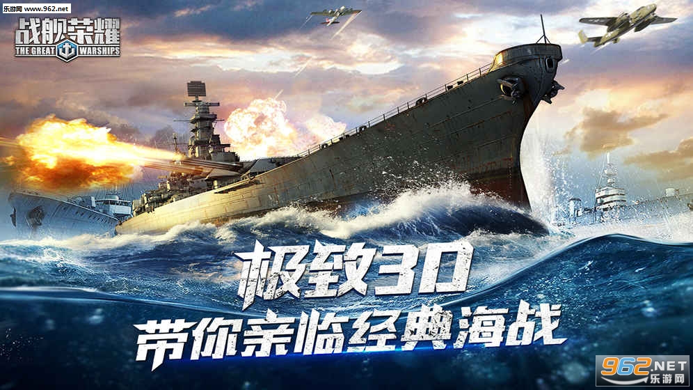 ս����ҫ��׿�׷���v1.5.1��ͼ2