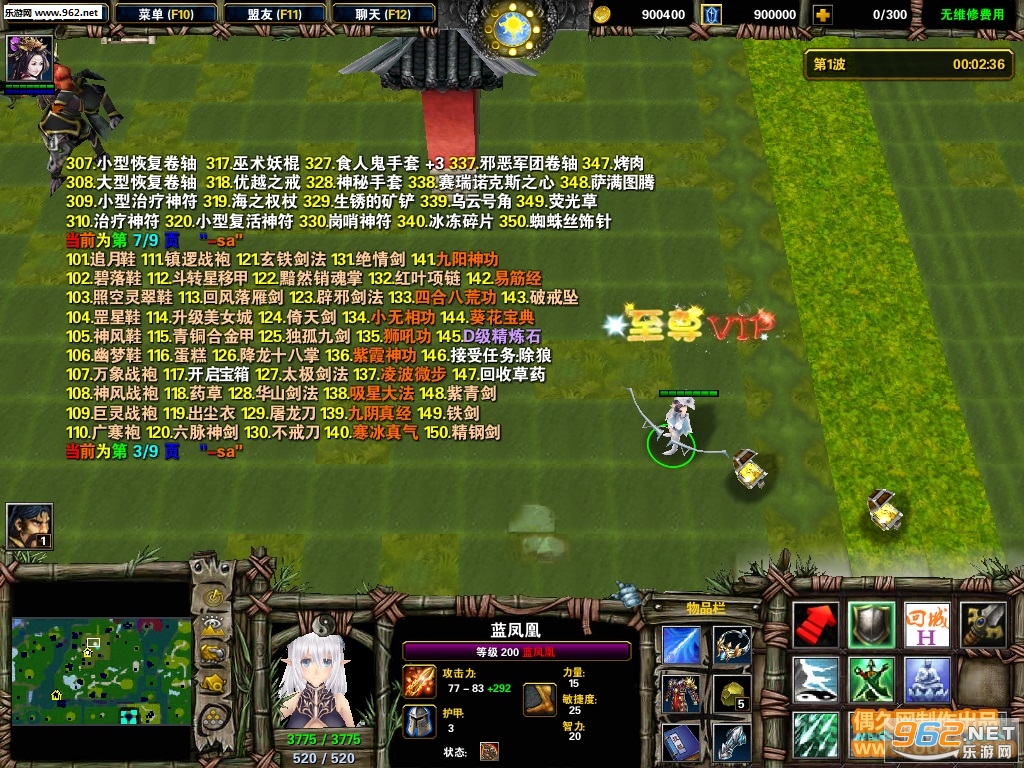 ħ��RPGЦ������1.04��ʽ�� (����������/����)��ͼ1
