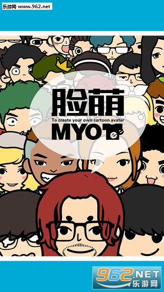 MYOTee����app��ͼ2