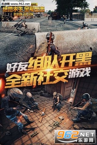 �������� �̼�ս��ȫ������ٷ���׿��v0.7.1��ͼ0