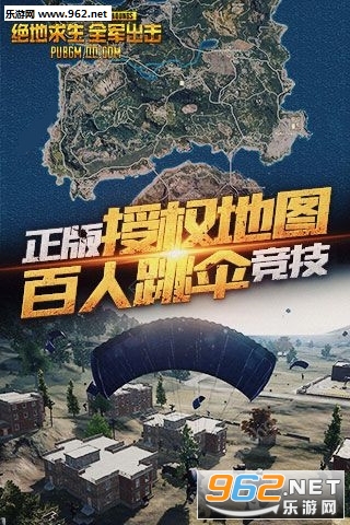 �������� �̼�ս��ȫ������ٷ���׿��v0.7.1��ͼ1