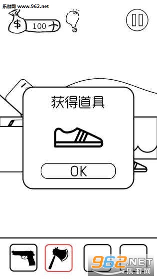 �б�����Ū������Ϸ��׿��v1.0��ͼ4